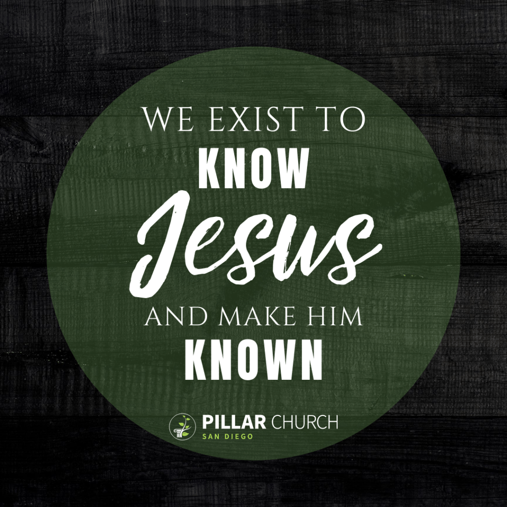 Pillar San Diego A Praetorian Project Network Church